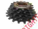 14-21 Competition Cyclo Nos Vintage 5 Speed Freewheel