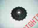 14x32 Shimano Rare Vintage 5 Speed 333 Freewheel Tooth English Thread