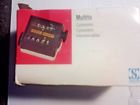 250400402201 Huret 313 Rare Vtg