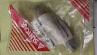 51129001 Suntour Vintage Bottom Bracket