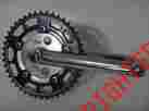 63902 Cw Bmx Crank