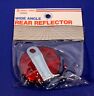 76620 Vintage Bicycle Rear Reflector Wide Angle New