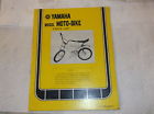 Lit-1001j-60-01 Bxm Yamaha Bike Motobike Parts List Vintage Moto J60