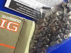 Ig70 Shimano Nos 7-8 Speed