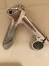 Nitto Tengaeshi Stem