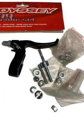 B-238-bk Odyssey 1999 Rear Bmx Bike Bicycle Rr Brake Lever