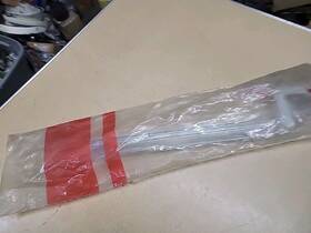 51-300 Schwinn Vintage Nos Oem Bicycle Chrome Chain Guard 26 Mdwt Chicago Bike