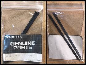 Schwinn / Schwinn Approved 44144 2pcs Nos Vintage Shimano Genuine Parts Push Rod #44144 3 Speed Hub Replacement