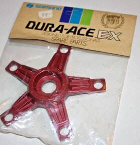 1730103 Shimano Dx Spider Vintage Bmx Cranks New In Package 1980s Red Chainwheel Mx
