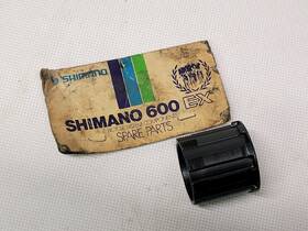 3579003 Shimano 600 Ex Freehub Body Nos For Vintage Road Bikes Bicycles