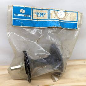 44-06-010 Shimano Vintage Mx 36 Hole Front Black Bmx Hub Nos