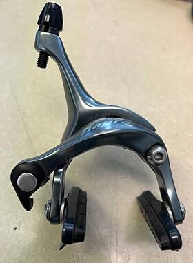 Br-4700 Shimano Tiagra 4700 Road Brake Caliper Model # / Front Only Great Shape