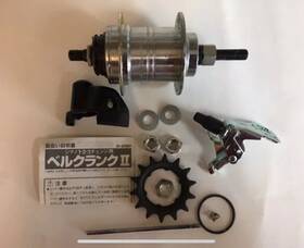 Sg-3s30 Shimano Vintage 3 Speed Internal Rear Hub And Trim Kit 36h Hb11
