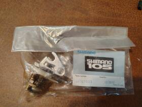 Sh-65e9803 Shimano Nos 105 Rear Release Lever Unit Parts St- 1055 8 Speed A550 A410 A416