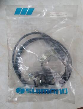 Sl-3s20 Shimano Nos Sealed 3 Speed Thumb Shifter And Cable Kit K Vintage Cycling