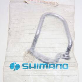 Sm-dg11 Shimano Derailleur Guard - Vintage Nos 1980s Mtb