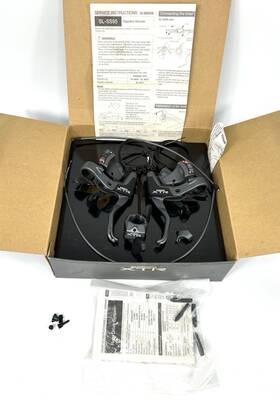 Sl-ss95 Shimano St-m951 Nos Xtr 3x8 Bar End Shifter And Brake Pair Set Vintage Mtb