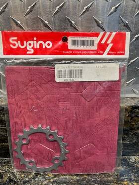 Cr7687 Sugino 58 Bcd 20t 4 Bolt/ 8-9 Speed Vintage Mtb Chainring