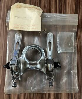 20671 Suntour Nos Vintage Stem Shifting Lever Set Headset Mount Friction Shifter New