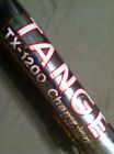 Tx-1200 Tange Champion Fork
