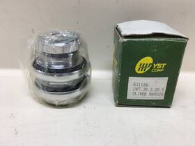980520 Yst Vintage Nos Headset