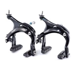 Tektro R559 Bicycle Long Reach Arm Road Caliper Brake 55-73MM Front/rear/sets. Fixed Price $34.90.