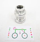 Vintage Shimano 600 Ex HP-6207 1 Headset Splined Lock Nut 26.4MM Crown Race. Fixed Price $59.99.