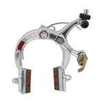 Dia-compe Old School Bmx Reissue Bicycle Brake Caliper Silver. Fixed Price $40.95.