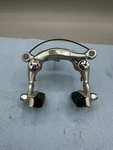 Vintage Dia-compe 610 Center Pull Front Caliper Brake Road Bike Nos Japan. Fixed Price $44.98.