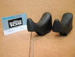 New-old-stock Shimano 105 Aero Brake Lever Hoods (black)...late 80'S Model. Fixed Price $79.99.