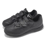Mizuno Cushionrevo Dia Trainer Wide Black Men Coach Baseball Shoes 11GT2525-00. Fixed Price $95.00.