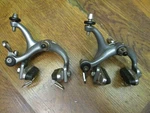 Vintage Suntour Sprint Single Pivot Caliper Brake Set - Gray. Fixed Price $129.99.