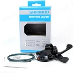 Shimano Altus SL-M315 7-SPEED Bicycle Right Rear Rapidfire Trigger Shifter. Fixed Price $15.95.