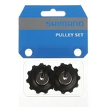 Shimano Universal Tension And Guide Pulley Set. Fixed Price $19.25.