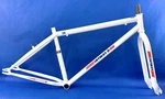 Skyway 29" T/a Bmx Frame & Fork Kit White * New Retro 4130 Cr-mo 29'ER. Fixed Price $629.99.