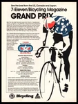 1982 Suntour 7-ELEVEN Gran Prix-original Bike/bicycle Print Ad/mini POSTER-#2. Fixed Price $9.95.