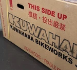 Kuwahara E.t. Bmx - 'elliott' New In Box 20" Old School Ke Kz Et 40TH. Fixed Price $1780.00.