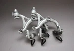 Shimano Dura Ace Ex 7200 Brake / Short Reach 1980 Silver Caliper Ba. Fixed Price $197.64.