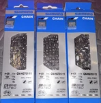 Shimano CN-HG701-11 11-SPEED Silver Steel Chain Ultegra Deore Xt Road Mtb E-bike. Fixed Price $29.99.