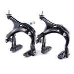 Tektro R559 Bicycle Long Reach Arm Road Caliper Brake 55-73MM Front/rear/sets. Fixed Price $31.79.