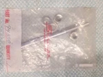Vintage Nos Schwinn Axle Set Complete # 94350 Original Package. Fixed Price $17.00.