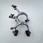 Vintage Shimano BR-Z57 Silver Side Pull Caliper Brakes 43-57MM Road Japan A96. Fixed Price $20.99.
