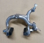 Vintage Shimano Arabesque Rear Brake Caliper BK-S105. Fixed Price $26.99.