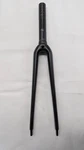 Giant Tcr Advanced 2019 Carbon OD2 Fork Rim Brakes Q/r 180MM Steerer (used). Fixed Price $71.69.
