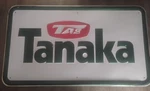Vintage Lithotin Embossed Sign 31" X 18" Tas Tanaka Gas Engines. Fixed Price $42.00.