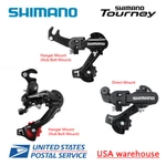 Shimano Tourney RD-TZ31 RD-TZ500 6/7 Speed Direct Hanger Mount Rear Derailleur. Fixed Price $14.68.