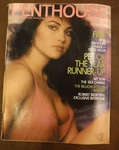Penthouse Magazines 1980-1981. Fixed Price $8.00.