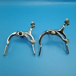 Vintage Arai Front & Rear Side Pull Brake Calipers, No. 6546, Made Japan. Fixed Price $29.95.