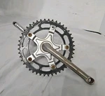 80S Vintage Sugino Bmx 43T 1 Piece Crank And Sprocket Japan. Fixed Price $125.00.