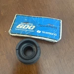 Nos Shimano 600 System Compo Series Spare Parts Freehub 2969006-1. Fixed Price $18.74.